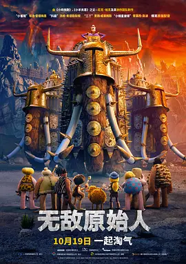 久久精品综合